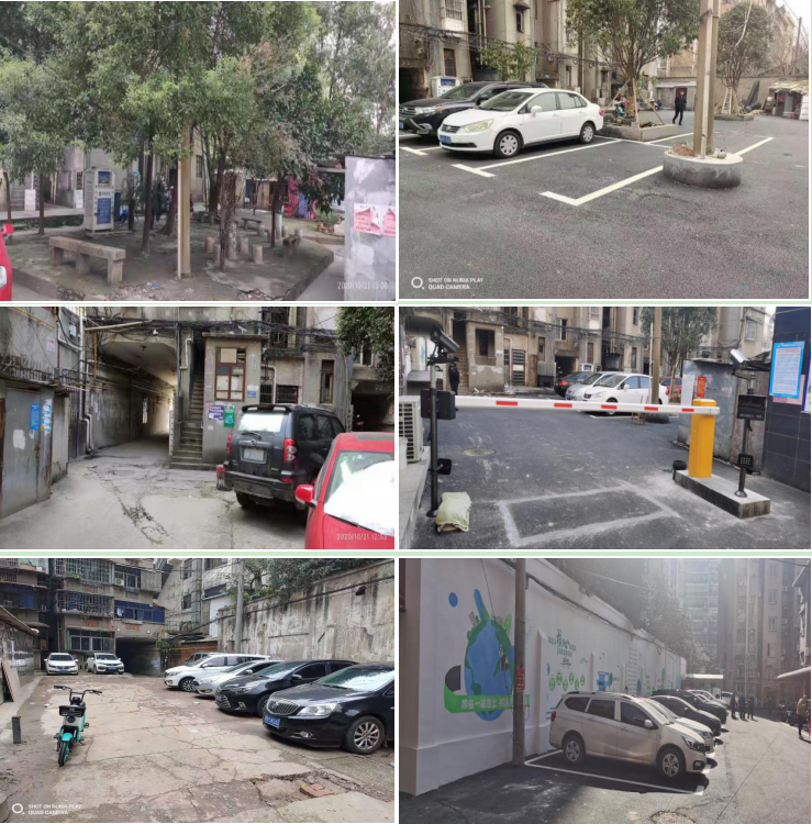 微信截圖_20210125103246.png 微信截圖_20210125103246.png