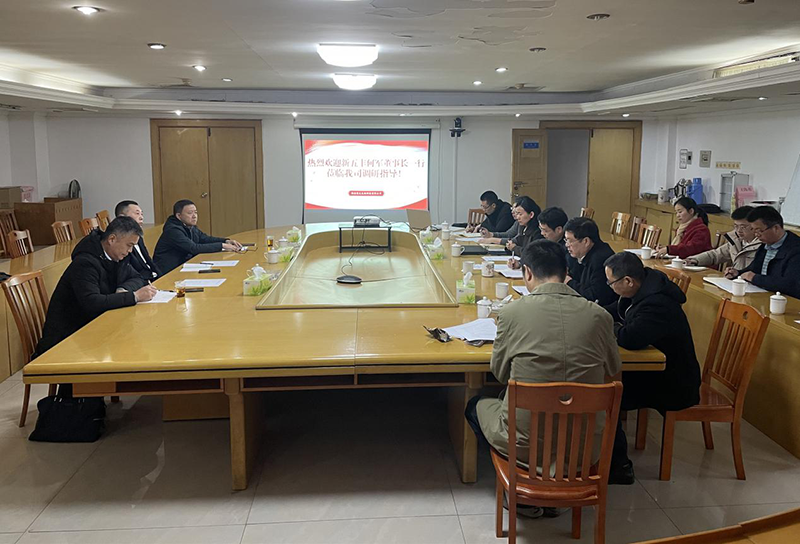 做實(shí)規(guī)劃設(shè)計(jì) 打造樣板工程 ——新五豐、原生生物召開惠州污水處理站技改及運(yùn)營項(xiàng)目溝通對(duì)接會(huì)