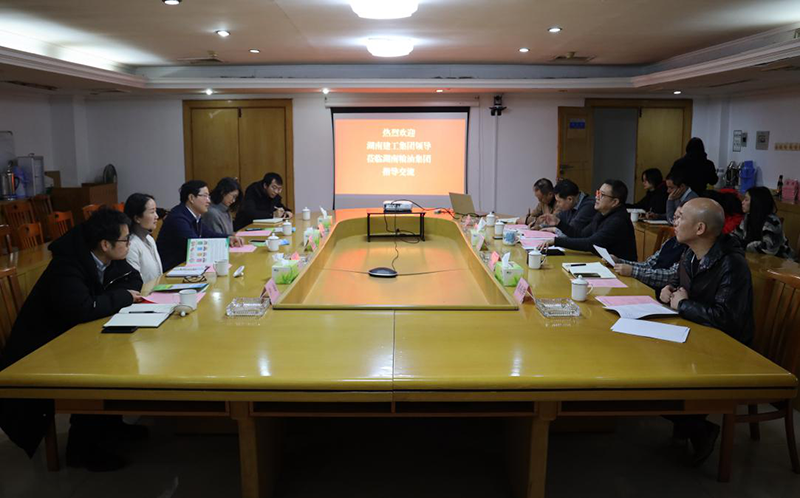 建工.png 建工.png