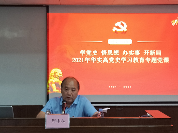 圖片4.png 圖片4.png