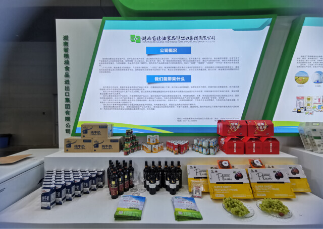 微信圖片_20210929090235.jpg 微信圖片_20210929090235.jpg