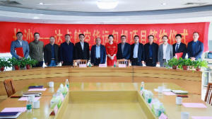 湖南糧油集團攜手八百里水產(chǎn)啟動國際航空貨運包機合作項目