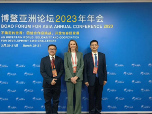 葉蓁陪同湖南農(nóng)業(yè)集團黨委書記、董事長龔小波參加博鰲亞洲論壇2023年年會