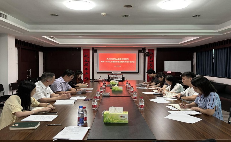 圖片4.jpg 圖片4.jpg