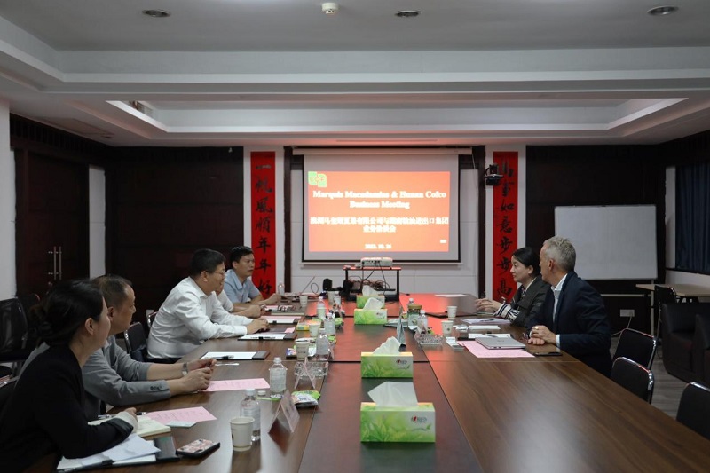 湖南農(nóng)業(yè)集團(tuán)黨委書記、董事長龔小波會見澳洲馬奎斯夏果有限公司普拉瑪先生