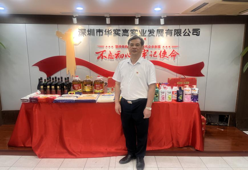 【樹立先進典型 汲取奮進力量】麥啟康：35年，初心如磐 篤行致遠
